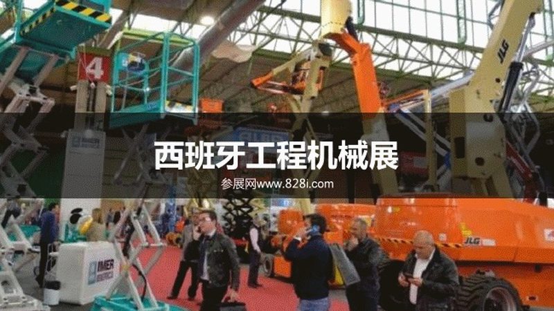 小型推土机操作证：考取流程与注意事项**